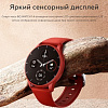 Умные часы BQ-Mobile Watch 1.4 (розовое золото)