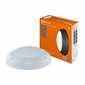 Люстра-тарелка TDM Electric SQ0328-0309