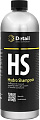 Grass Шампунь вторая фаза HS Hydro Shampoo 1000 мл DT-0159