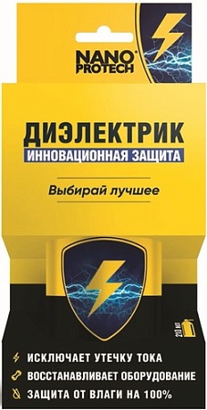 Nanoprotech Диэлектрик NPSI0003