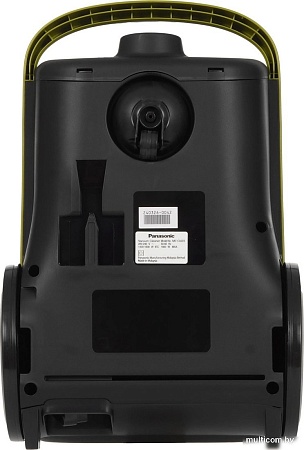 Пылесос Panasonic MC-CL603G147