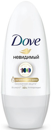 Антиперспирант шариковый Dove Невидимый 50 мл