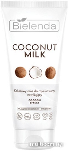Bielenda Пенка для умывания Coconut Milk Увлажняющий с экстрактом кокоса 135 г
