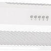 Кухонная вытяжка Gorenje WHU629EW/S