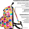 Рюкзак BRAUBERG 225370