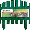Изгородь декоративная Palisad Винтаж 65012