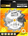 Пильный диск Yourtools Z12 200/32мм
