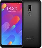 Смартфон MEIZU M8 Lite (черный)