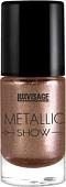 Лак Lux Visage Metallic Show (тон 303)