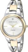 Наручные часы Anne Klein 2629SVTT