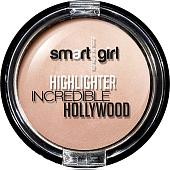 Хайлайтер Belor Design Smart Girl Incredible Hollywood тон 2