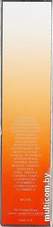 Hugo Boss Boss Orange Sunset Edt (50 мл)