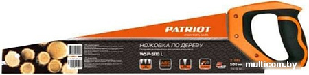 Ножовка Patriot 350006003