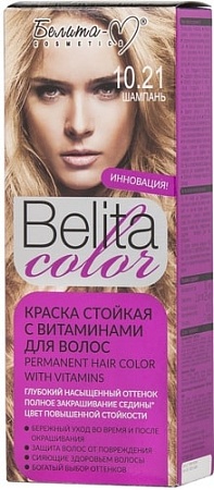 Белита-М Belita Color 10.21 шампань