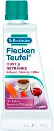 Пятновыводитель Dr. Beckmann Эксперт (фрукты и напитки) 50 мл
