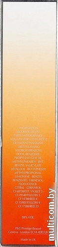 Hugo Boss Boss Orange Sunset Edt (50 мл)