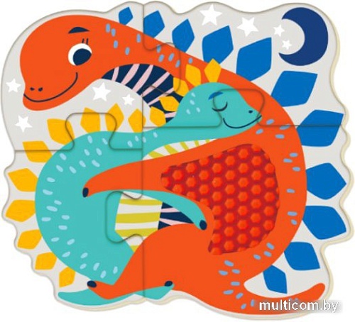 Пазл Avenir Динозавры PZ195057