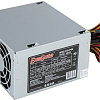 Блок питания ExeGate CP400 EX165131RUS-S