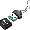 Карт-ридер Buro BU-CR-200