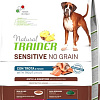 Сухой корм для собак Trainer Natural No Grain (для средних и крупных пород, форель) 12 кг