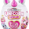 Кукла-сюрприз Zuru Rainbocorns Unicorn Rescue Единорог 9262