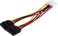Кабель ATcom AT8605