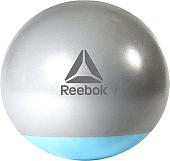 Мяч Reebok Gymball RAB-40016BL 65 см (серый/голубой)
