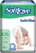 Трусики-подгузники Softlove Smart Pants XXL 15+ кг (18 шт)