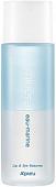 A'Pieu Лосьон для снятия макияжа Mineral Lip&Eye Remover Eau-Marine 100 мл