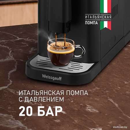 Кофемашина Weissgauff WCM-325 Black Automatic Touch Cappuccino