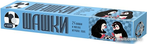 Шашки Десятое королевство 03789