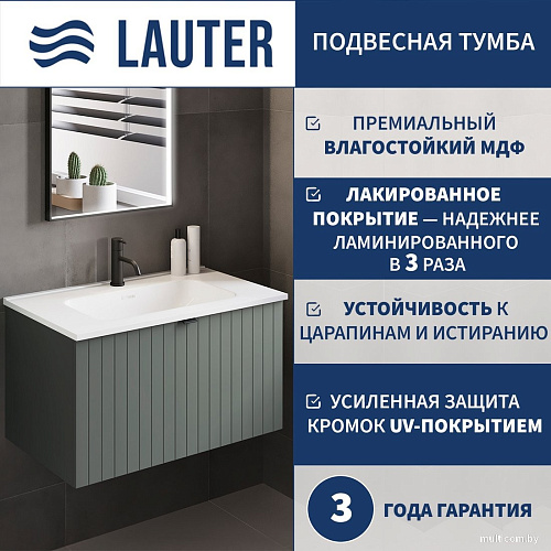 Lauter Тумба под умывальник Melisa 80 (серо-зеленый п/мат)