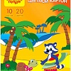 Набор цветного картона Мульти-пульти Приключения Енота КЦ10-20цдв_16366 (20цв)