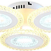 Припотолочная люстра Ambrella light FA FA4001