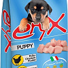 Корм для собак Eryx Puppy Chicken 15 кг
