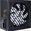 Блок питания 1stPlayer FK 650W PS-650FK