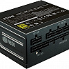 Блок питания Cooler Master V850 SFX Gold MPY-8501-SFHAGV