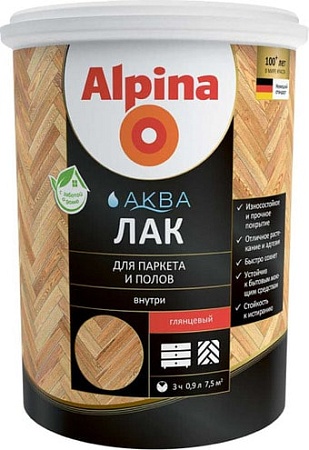 Лак Alpina Аква для паркета и полов (шелковисто-матовый, 10 л)