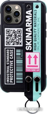 Чехол для телефона Skinarma Hasso для iPhone 12/12 Pro (голубой)