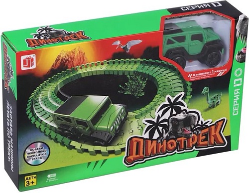 Трек Наша Игрушка 646540