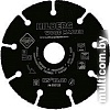 Пильный диск Hilberg 530125