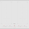Варочная панель Haier HHY-Y64FFVW