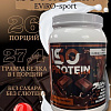 Протеин сывороточный (изолят) Eviro-sport Iso (1кг, шоколад)