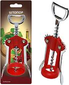 Штопор Мультидом Z13-46