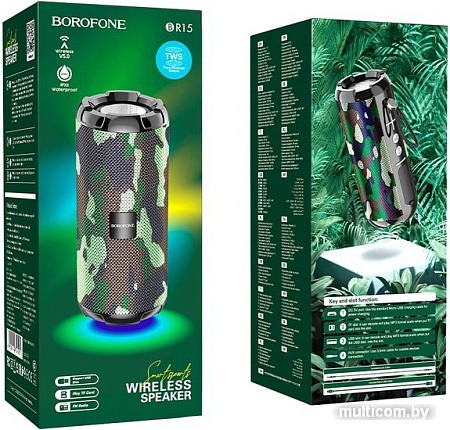 Беспроводная колонка Borofone BR15 (камуфляж)