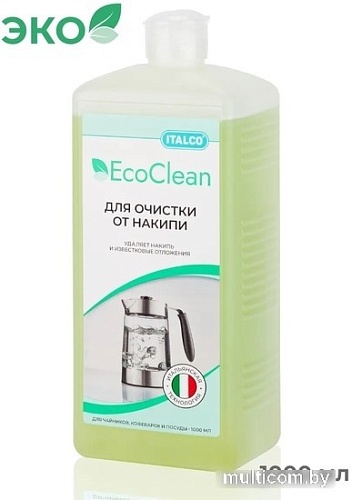 Средство от накипи Italco EcoClean 1л