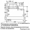 Кухонная вытяжка Bosch DFL064W51