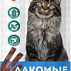 Лакомство для кошек Мнямс Лакомые палочки с форелью и лососем 15 г (3 шт)