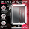 Doratiz Зеркало Марта 55x80 2711.908 (сенсорный выключатель, подсветка, подогрев, часы)