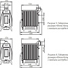 Печь-камин Термофор Огонь-батарея 7